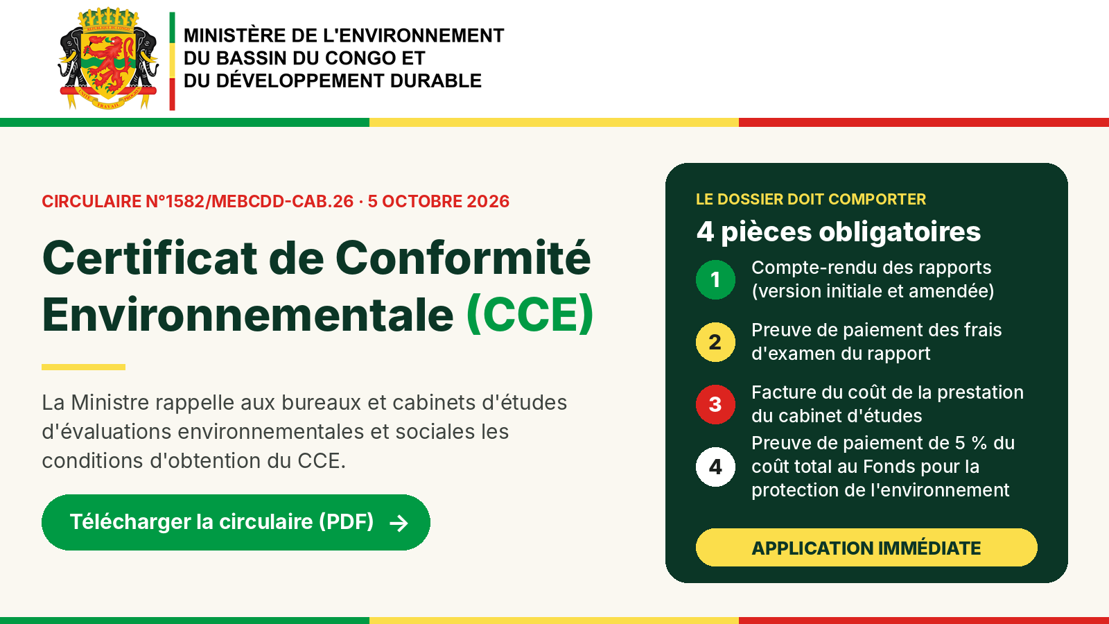 Circulaire n° 1582/MEBCDD-CAB.26 : Rappel des conditions d&rsquo;obtention du Certificat de Conformité Environnementale (CCE)